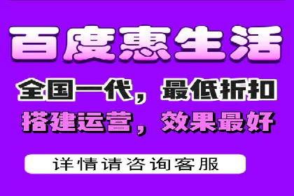 金融行业SEM推广案例：精准触达目标用户